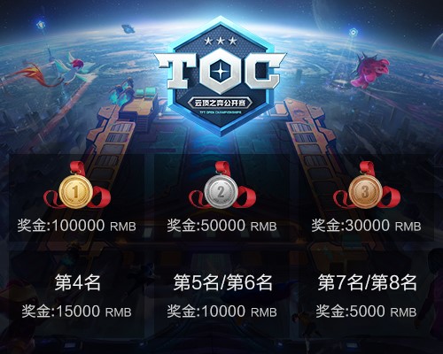 DOTA2梦幻联赛S28小组赛精彩回顾 XG绝杀BB精彩瞬间