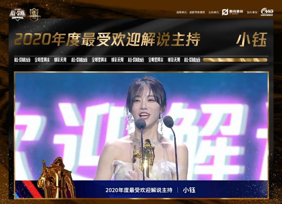 Knight在LPL第二赛段表现突出,单杀数和KDA创纪录